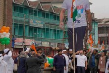 কাশ্মীরে পৌঁছে জাতীয় পতাকা উত্তোলন করলেন রাহুল গান্ধি, নিশানা মোদি সরকারকে
