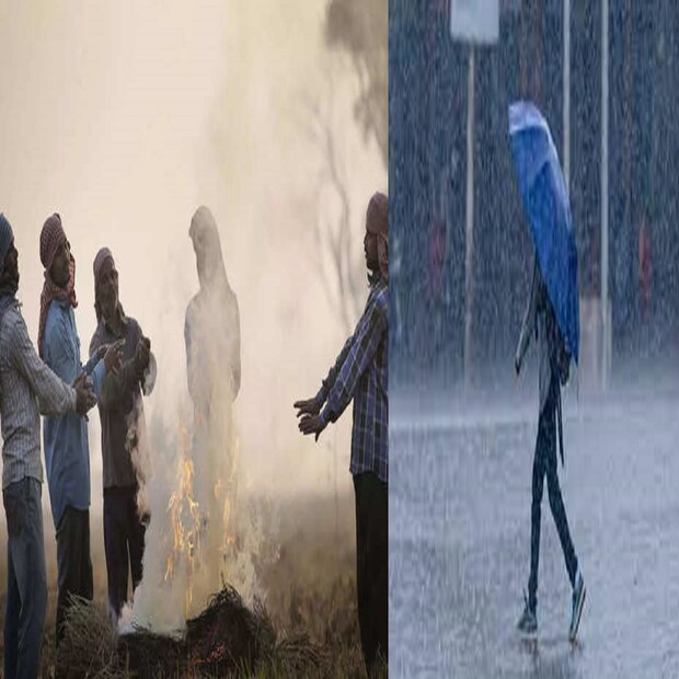 ২০১৬ সালেও ২৫ শে জানুয়ারি ছিল কলকাতায় সর্বনিম্ন তাপমাত্রা সেদিন কলকাতায় সর্বনিম্ন তাপমাত্রা নেমেছিল ১১.৩ ডিগ্রি সেলসিয়াসে। ২০১৫ সালের ২০শে জানুয়ারি সর্বনিম্ন তাপমাত্রা নেমেছিল কলকাতায় জানুয়ারি মাসে । প্রতীকী ছবি ৷