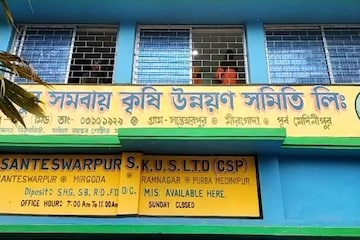 দুঃসাহসিক