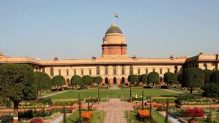 বদলে গেল রাষ্ট্রপতি ভবনের মুঘল গার্ডেনের নাম। Photo-PTI