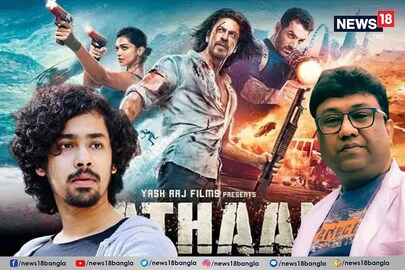 পাঠান নিয়ে ঋদ্ধি-রানার তরজা
