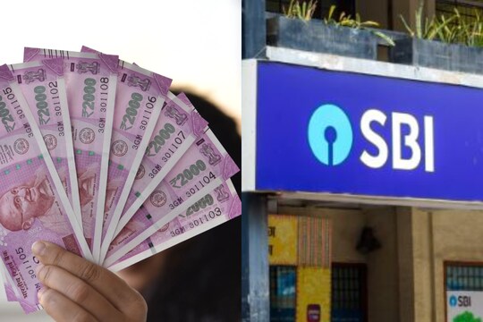 SBI গ্রাহকদের জন্য বিরাট সুখবর
