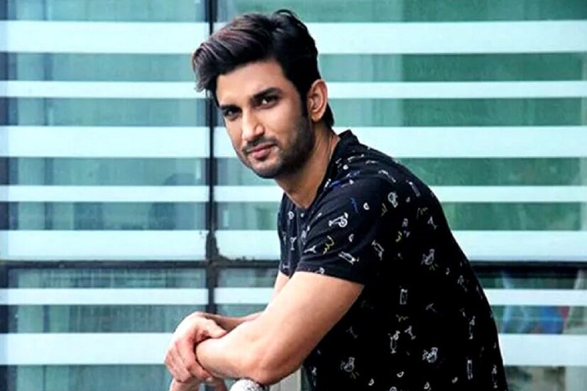চোখের পলকে পার ৩ বছর৷ আজ সেই বলিউডের কালো দিন৷ ২০২০ সালের ১৪ জুন। সকলকে কাঁদিয়ে নীরবে চলে গিয়েছিলেন বলিউড অভিনেতা সুশান্ত সিং রাজপুত৷