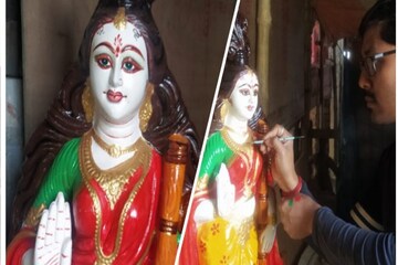 এই