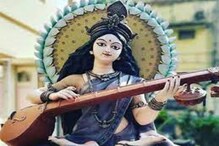 Saraswati Puja: কালনায় সরস্বতী বিসর্জন ঘিরে তুমুল প্রস্তুতি, কড়া নিরাপত্তার মোড়কে হবে ভাসান