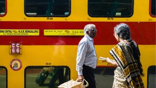 বয়স্কদের জন্য রেলে ছাড় কি ফিরবে? বাজেট ঘোষণার দিকে চেয়ে আমজনতা বয়স্কদের জন্য রেলে ছাড় কি ফিরবে? বাজেট ঘোষণার দিকে চেয়ে আমজনতা