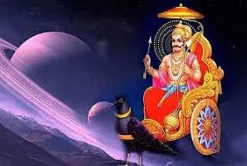১৭ জানুয়ারি, ২০২৩ তারিখে শনিদেব কুম্ভ রাশিতে গোচরের পর এখন অস্তপদে গমন করতে চলেছেন। আগামী ৩১ জানুয়ারি, ২০২৩ তারিখে শনিদেব তাঁর নিজস্ব রাশিতে অস্তমিত হবেন এবং পরবর্তী ৩৩ দিন এই দুর্বল অবস্থায় থাকবেন। এই সময় অনেক রাশির জাতক-জাতিকারা শনির এই রূপ অবস্থান দ্বারা প্রভাবিত হবেন। জ্যোতিষীরা জানিয়েছেন যে, পাঁচটি রাশির জাতক-জাতিকারা শনির নিজের রাশিতে অধিষ্ঠিত হওয়ার কারণে সবচেয়ে বেশি ক্ষতিগ্রস্ত হবেন। তাঁদের আচরণ বিরক্তিকর হতে পারে এবং আর্থিক ভাবে তাঁরা ক্ষতিগ্রস্ত হতে পারেন।