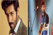 কার্তিকের জীবনে অরিজিৎ যোগ! গায়ককে নিয়ে কী লিখলেন অভিনেতা, জেনে নিন