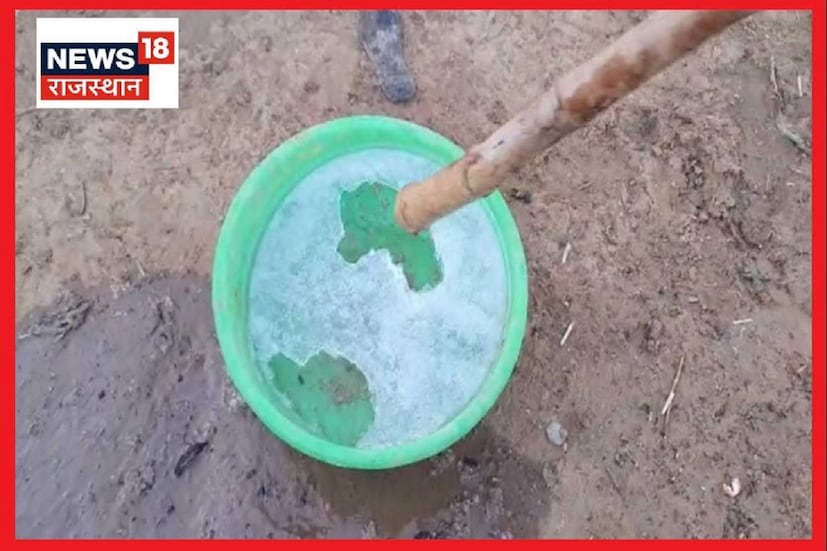 ফতেহপুর কৃষি গবেষণা কেন্দ্রের মতে, শনিবার সকালে এখানকার তাপমাত্রা ছিল মাইনাস ৩.৫ ডিগ্রি। এর আগে শুক্রবার সকালে তা ছিল ৭.৫ ডিগ্রি। তার আগে বৃহস্পতিবার তা ছিল ১০ ডিগ্রি। তবে শনিবার থেকে লাগাতার তাপমাত্রার পতনে মানুষের জীবন একেবারে নাজেহাল হয়ে গেছ৷