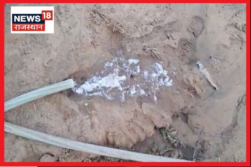প্রচণ্ড শীতের পরিপ্রেক্ষিতে আগামী তিন-চার দিন শ্রীগঙ্গানগর ও মরুধার হনুমানগড়-সহ অনেক জেলায় হিম ঝড়ের সতর্কবার্তা দিয়েছে আবহাওয়া দফতর। এ বিষয়ে কৃষি বিভাগকে তথ্য দিয়ে আবহাওয়া অধিদফতর কৃষকদের সতর্ক থাকার পরামর্শ দিয়েছে। সিকর এলাকায় পাইপ থেকে বেরিয়ে আসা জলও বরফে পরিণত হয়েছে৷