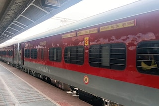 বিশেষ ট্রেন
