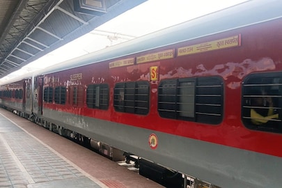 বিশেষ ট্রেন