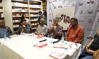 মুক্তি পেল খগমের গ্রাফিক নভেল