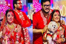 দারুণ চমক দিলেন ইষ্টি কুটুম নায়িকা, চিনে নিন পাত্রকে, দেখুন বিয়ের অ্যালবাম