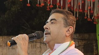 রাজ্য সরকারের জিটিএ চুক্তি 'অশ্ব ডিম্ব'! মুখ্যমন্ত্রীকে তোপ দেগে কটাক্ষ শুভেন্দু অধিকারীর