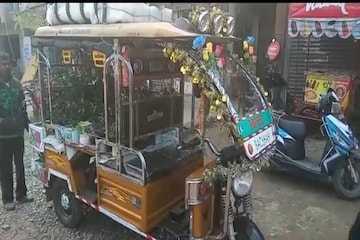 রাজুর