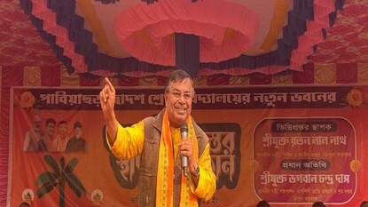 গোমূত্র দিয়ে কুলকুচি করতে কে বললেন কাকে? গোমূত্র দিয়ে কুলকুচি করতে কে বললেন কাকে?