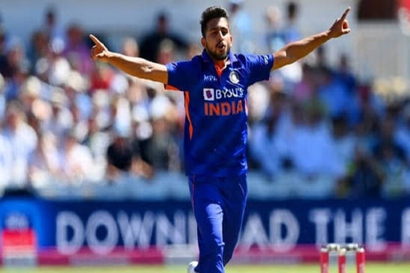 উমরান মালিক: সাদা বলের ক্রিকেটে ভারতীয় দলের পেস লাইনআপে আগুন ঝরাচ্ছেন কাশ্মীর এক্সপ্রেস উমরান মালিক। একদিনের বিশ্বকাপে দলে পাকাপাকি জায়গা করতে অজিদের বিরুদ্ধে আগুন ঝরাতে প্রস্তুত উমরান।