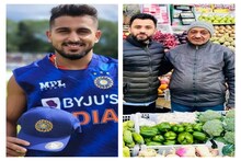 টিম ইন্ডিয়ায় কোটি কোটি কামাচ্ছে ছেলে! ফলের ব্যবসা ছাড়তে রাজি নন উমরানের বাবা
