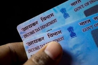 প্যান কার্ড। ফাইল ছবি
