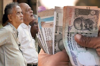টাকা। প্রতীকী ছবি
