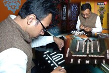 আস্ত সেফটিপিন ও চক দিয়েই তৈরি করছেন সরস্বতী! দেখুন শিক্ষকের সৃষ্টি