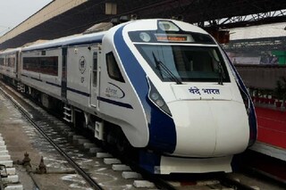 নতুন বন্দে ভারত এক্সপ্রেস