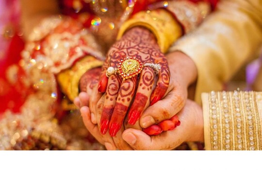 ঘর করতে ছেলেরা যান শ্বশুরবাড়ি, পণের টাকা পান মেয়েরা! জানেন কি দেশের এই মাতৃতান্ত্রিক সভ্যতার বিয়ের কথা?