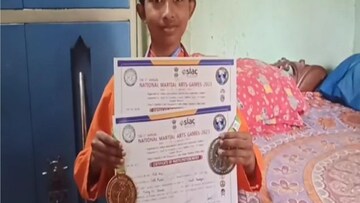 মার্শাল