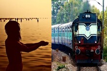 গঙ্গাসাগর মেলার জন্য আজ থেকেই চালু একডজন Special ট্রেন! থাকছে অতিরিক্ত Local!