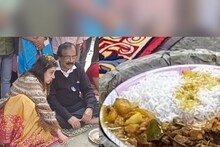 ছুঁলেনই না ভাত-ডাল-খাসির মাংস..! স্রেফ 'ফটোসেশন' সেরেই সটান যা করলেন 'দিদির দূত'