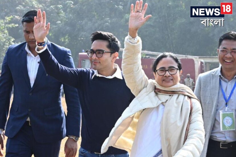 মেঘালয়ে নির্বাচনী প্রচারে মমতা-অভিষেক। এই নিয়ে দ্বিতীয়বার উত্তর-পূর্বের এই রাজ্যে গেলেন তৃণমূলের দুই শীর্ষনেতৃত্ব। এদিন উত্তর গারো পাহাড়েই তৃণমূলের সভার আয়োজন করা হয়। সভায় বক্তৃতা করেন দুজনেই।