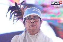 'রাজনীতি আমার পেশা নয়, রাজনীতি আমার প্যাশন!' মেঘালয়ের মঞ্চ থেকে হুঙ্কার মমতার