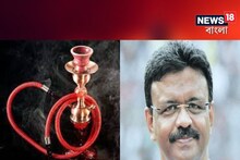 'একজন বাবা হিসেবে আমি...' হুক্কা বার নিয়ে আদালতের নির্দেশে যা বললেন ফিরহাদ হাকিম