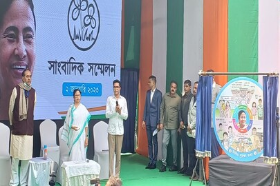 অভিষেকের বড় ঘোষণা