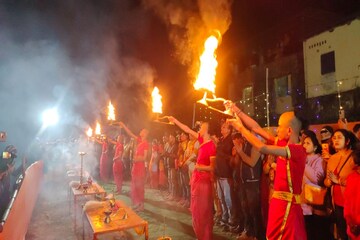 গঙ্গা আরতি