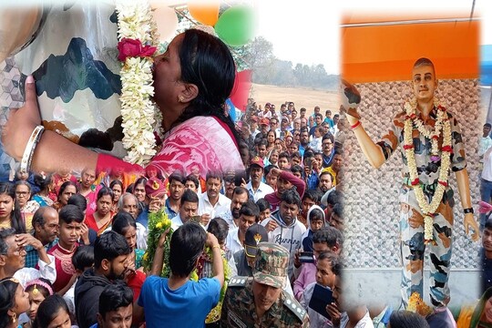 সন্তানের