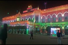 জাতীয় পতাকার রঙে সেজে উঠল আসানসোল স্টেশন