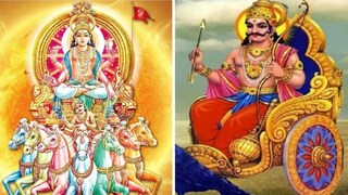 সাবধান! সংক্রান্তির আগে সূর্য ও শনির বিরল সংযোগে চাঞ্চল্য সৃষ্টি হতে পারে এই সব রাশির জাতক-জাতিকার জীবনে সাবধান! সংক্রান্তির আগে সূর্য ও শনির বিরল সংযোগে চাঞ্চল্য সৃষ্টি হতে পারে এই সব রাশির জাতক-জাতিকার জীবনে