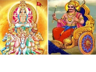 সাবধান! সংক্রান্তির আগে সূর্য ও শনির বিরল সংযোগে চাঞ্চল্য সৃষ্টি হতে পারে এই সব রাশির জাতক-জাতিকার জীবনে