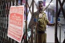পর পর দু' দিন ধর্মঘটের ডাক,জানুয়ারিতেই টানা চারদিন বন্ধ থাকবে ব্য়াঙ্ক!