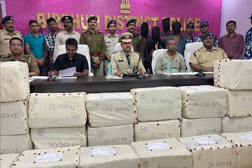 বীরভূমে