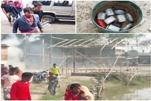 খেলাকে ঘিরে এ কী কাণ্ড! জানলে ভয় পাবেন