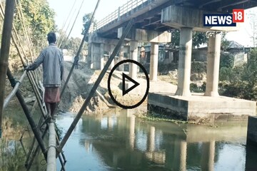রাস্তা