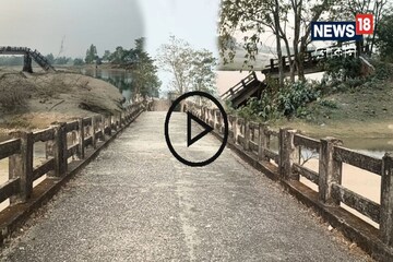 ভাঙা