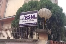রাতের অন্ধকারে বিএসএনএল অফিসে দুঃসাহসিক ডাকাতি