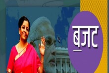 সামনেই বাজেট! আয়কর নিয়ে জনসাধারণের কী কী প্রত্যাশা রয়েছে? জানুন বিশদে!