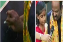 রাজ্যপাল লিখলেন অ, আ... বললেন ‘জয় বাংলা'! হাতেখড়িতে কাকে দিলেন গুরুদক্ষিণা?