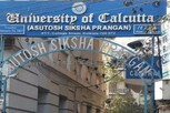 নজিরবিহীন, উপাচার্যহীন কলকাতা বিশ্ববিদ্যালয়! রাজ ভবনে আটকে ফাইল