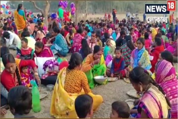 এক